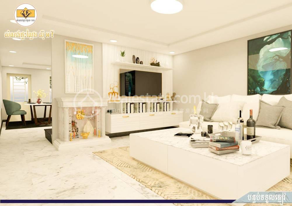 Borey CRV Shophouse Project 2 | borey Na prodej in Por Sen Chey $81,000