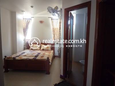       , Boeung Prolit, 7 Makara, プノンペン