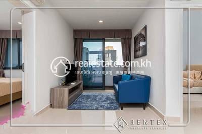 Apartmán K pronájmu in Chamkarmon $1,600