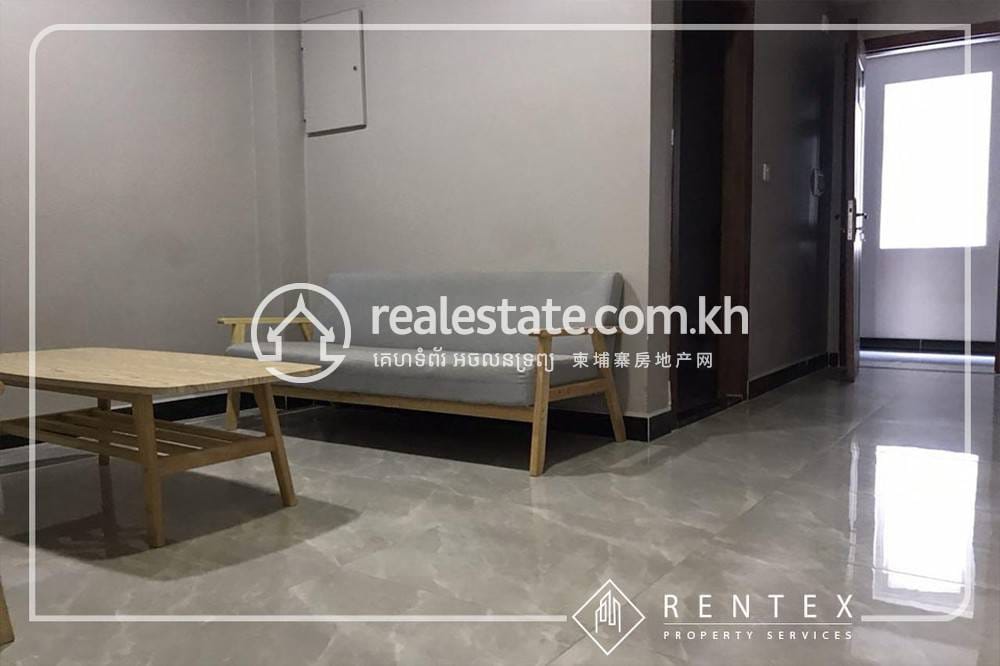 Daun Penh套房出租，价格$400