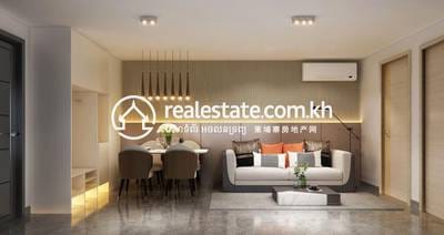 Boeung Trabek Condo For Sale in Boeung Trabek