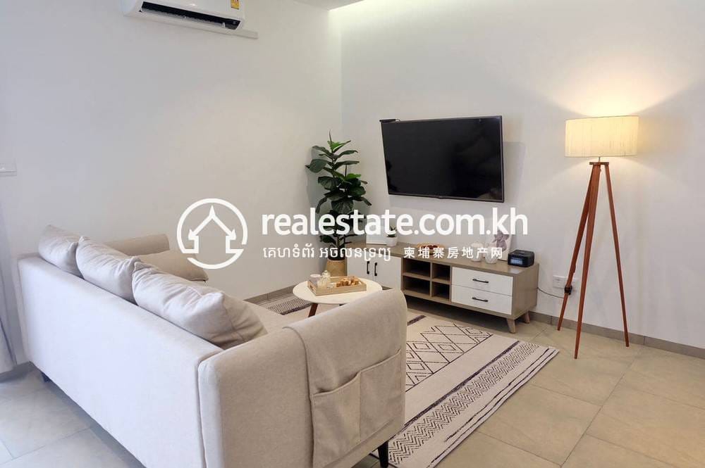 Urban Village Phase 1 | Meancheyのマンション売り物件 $129,000