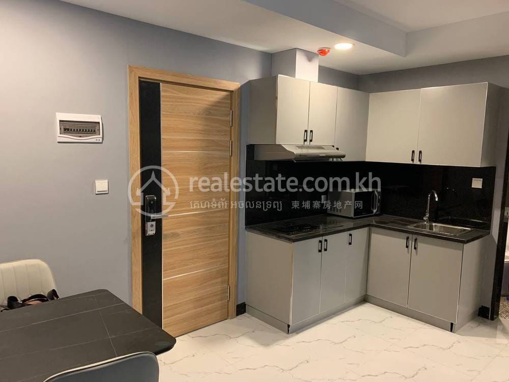 Chak Angrae Leu Studio Na wynajem w Chak Angrae Leu
