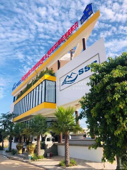 Borey SSC | Siem Reap borey Na prodej in Siem Reap