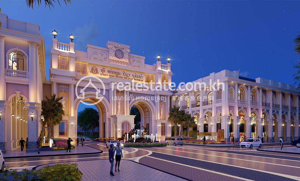 Borey Peng Huoth: The Star Munirah | borey ราคา POA