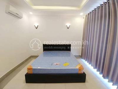  , ទួលទំពូង១, ចំការមន, ភ្នំពេញ