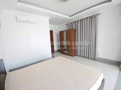  , ទួលទំពូង១, ចំការមន, ភ្នំពេញ