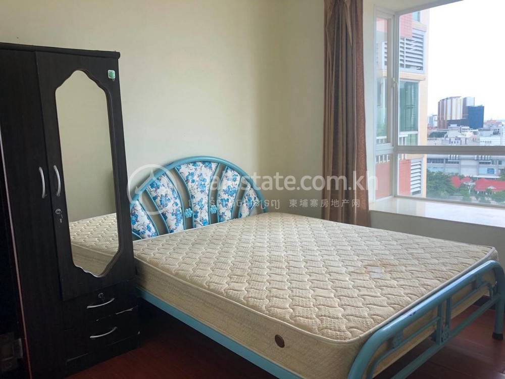 Furnished Apartment For Rent