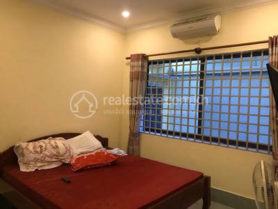  , "Boeung Prolit", 7 Makara, พนมเปญ