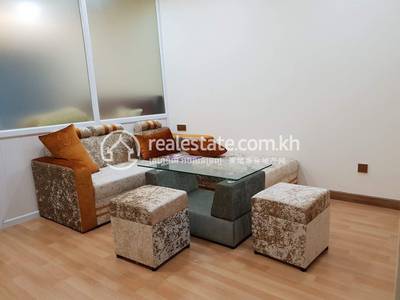   , អូឡាំពិក, ចំការមន, ភ្នំពេញ