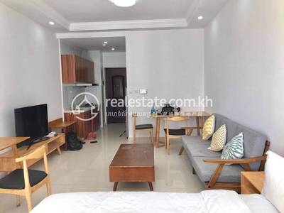   , Tonle Bassac, Chamkarmon, Phnom Penh