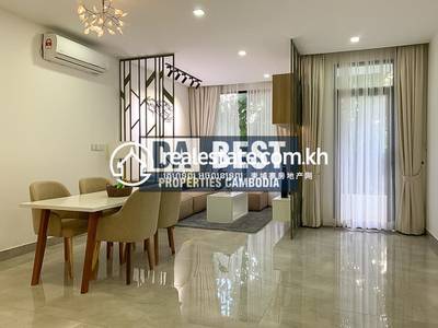 ស្វាយដង្គំ, សៀមរាប, សៀមរាប