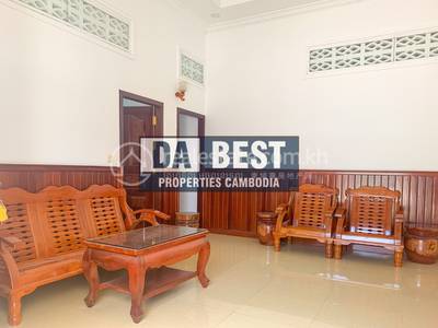 Dabest  Properties , Sla Kram 分区, 暹粒省, 暹粒省