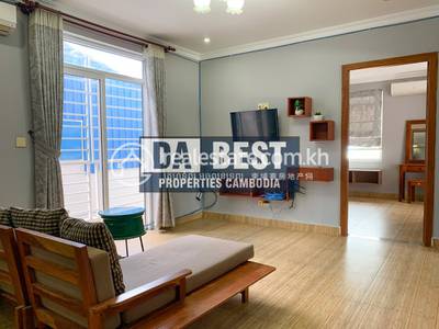 Properties Dabest, 万景岗3分区（BKK3), 桑园区, 金边