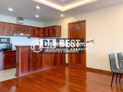Properties Dabest, 万景岗1分区（BKK1), 桑园区, 金边