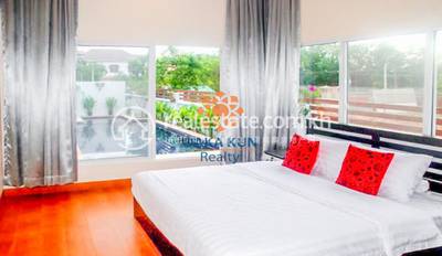   , ស្វាយដង្គំ, សៀមរាប, សៀមរាប