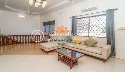       , ស្វាយដង្គំ, សៀមរាប, សៀមរាប