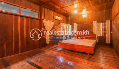   , ស្លក្រាម, សៀមរាប, សៀមរាប