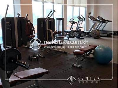    , ជ្រោយចង្វារ, ជ្រោយចង្វារ, ភ្នំពេញ