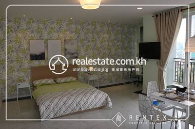 residential Studio for rent in BKK 1 ID 144939