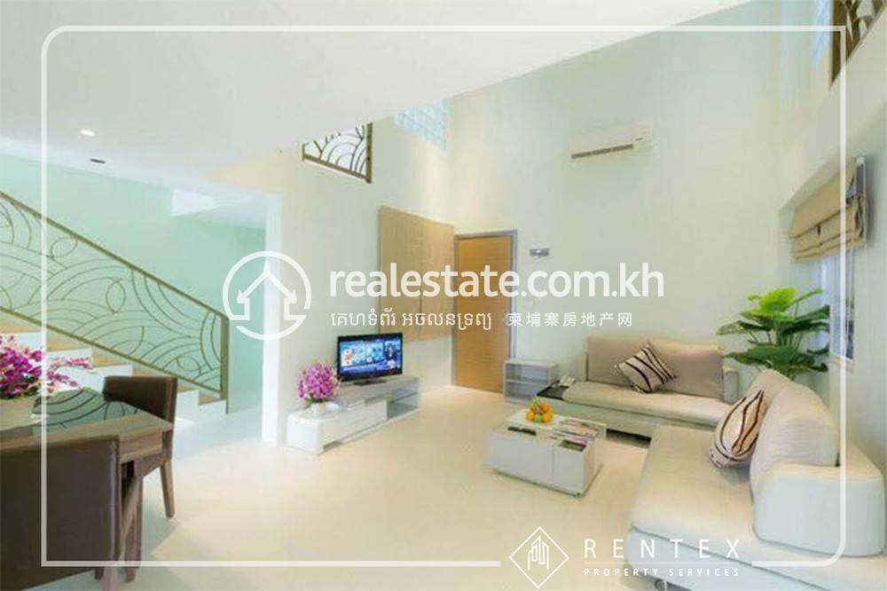 Appartement Meublé À louer