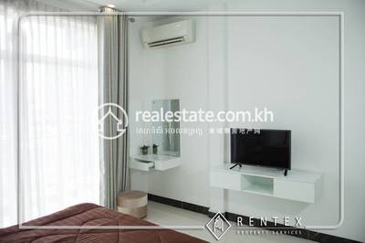    , បឹងកេងកង៣, ចំការមន, ភ្នំពេញ