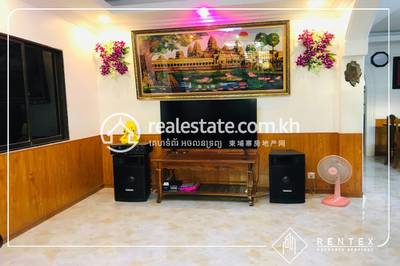    , Tonle Bassac, Chamkarmon, พนมเปญ