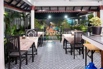    , Svay Dankum, Siem Reap, Siem Reap
