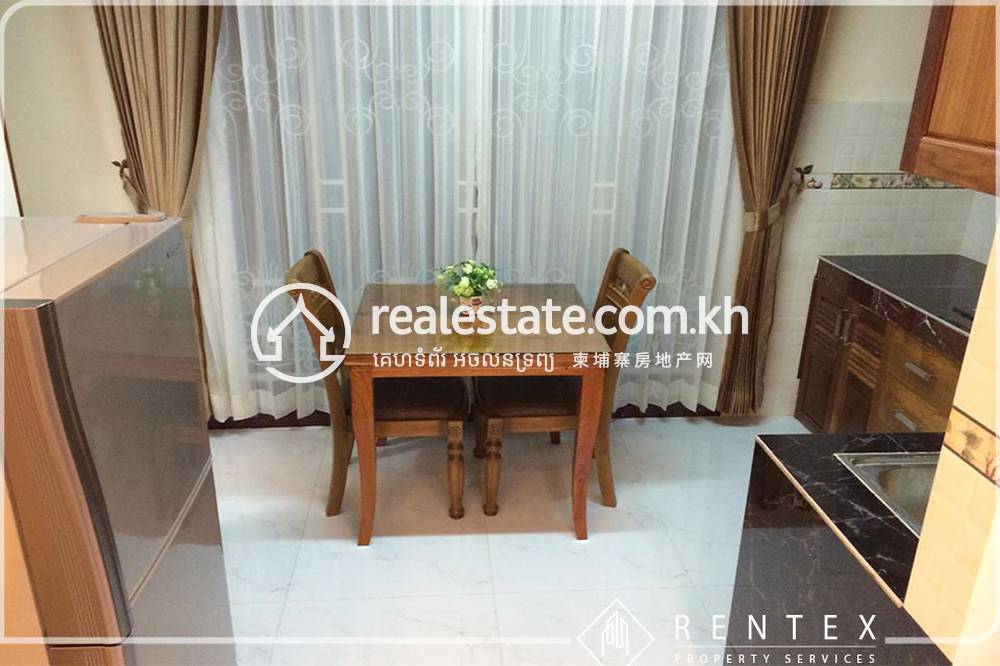 Boeung Trabek Apartmán K pronájmu in Boeung Trabek