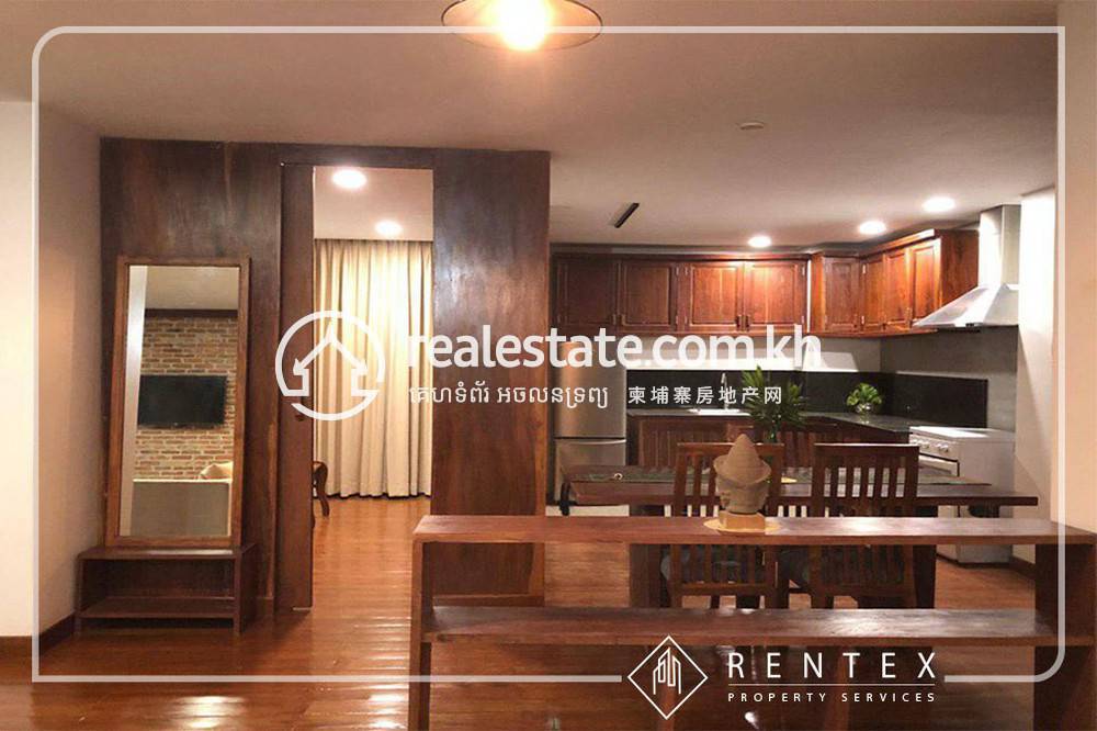 Apartmán K pronájmu in BKK 1, Boeng Keng Kang, Phnom Penh