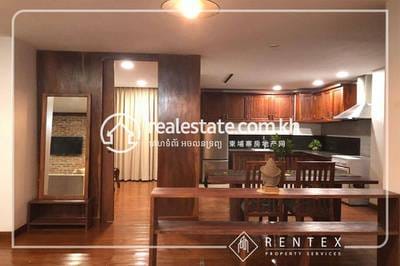Apartmán K pronájmu in BKK 1, Boeng Keng Kang, Phnom Penh