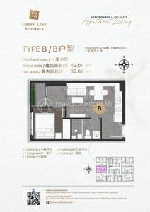 Green Leaf Residence