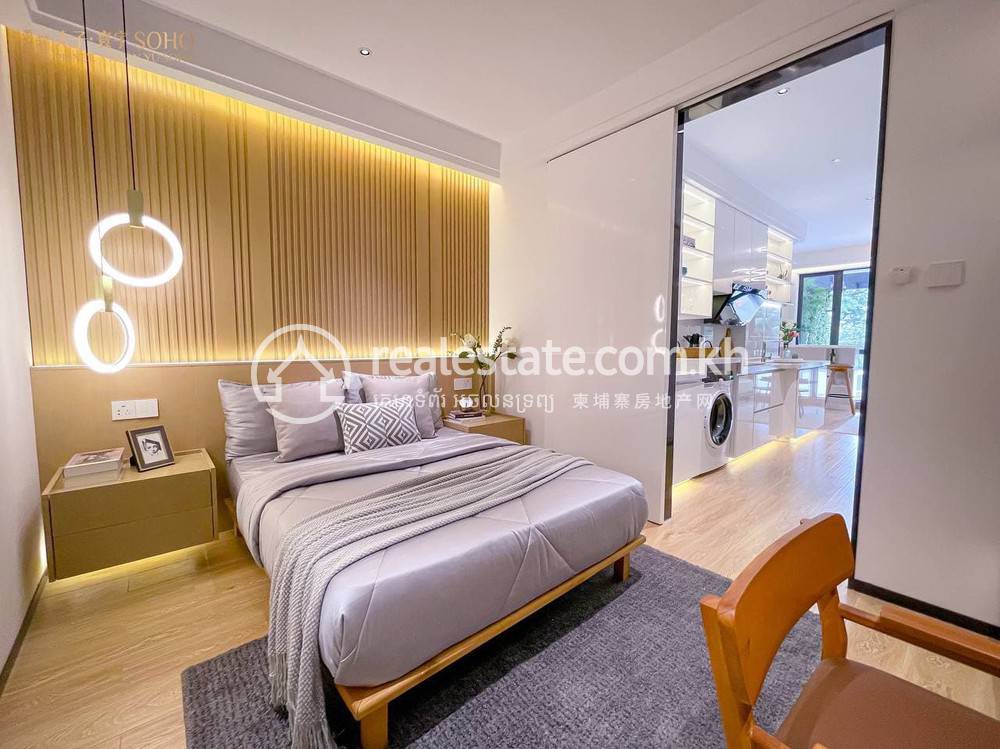 太子·寰宇中心 | 1卧室公寓出售，价格$129,598