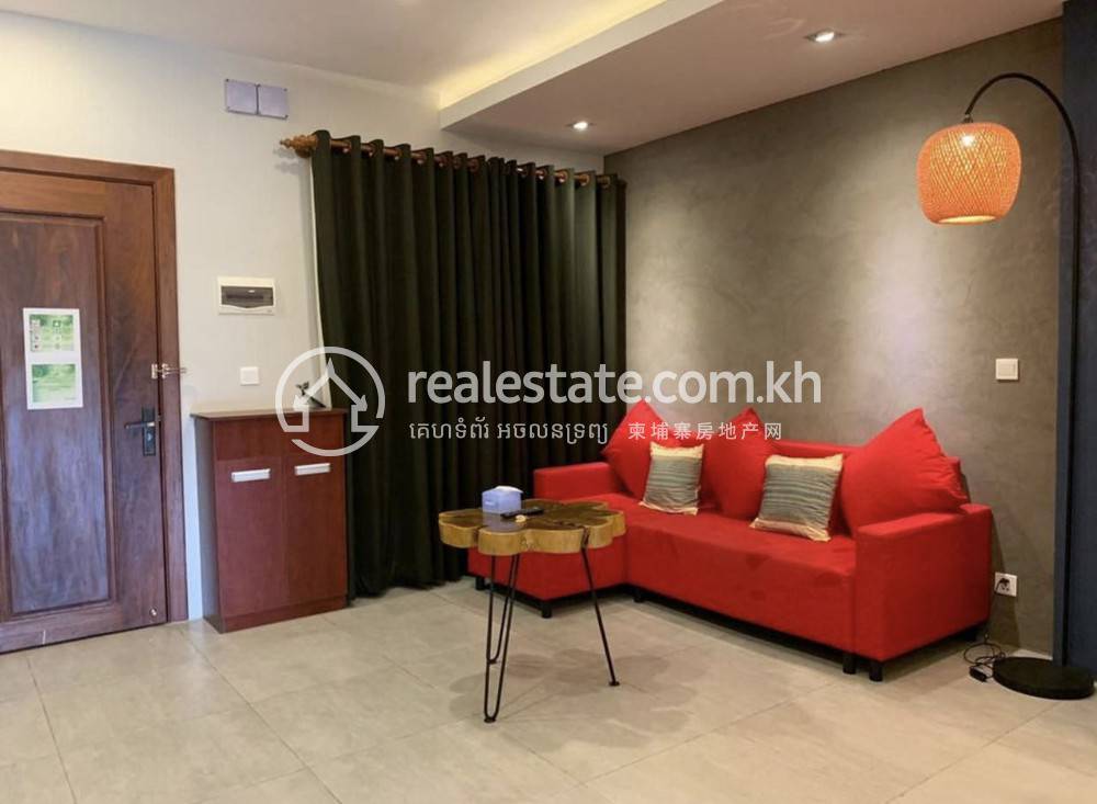 Chey Chumneah Apartmán K pronájmu in Chey Chumneah