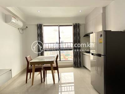   , BKK 1, Chamkarmon, Phnom Penh