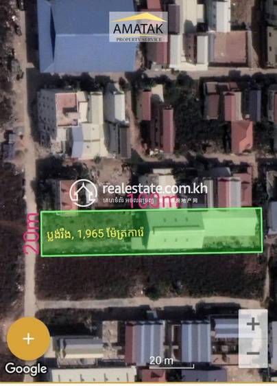 Sen Sok Lot For Sale in Sen Sok