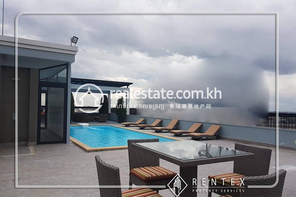 Srah Chak Studio For Rent in Srah Chak
