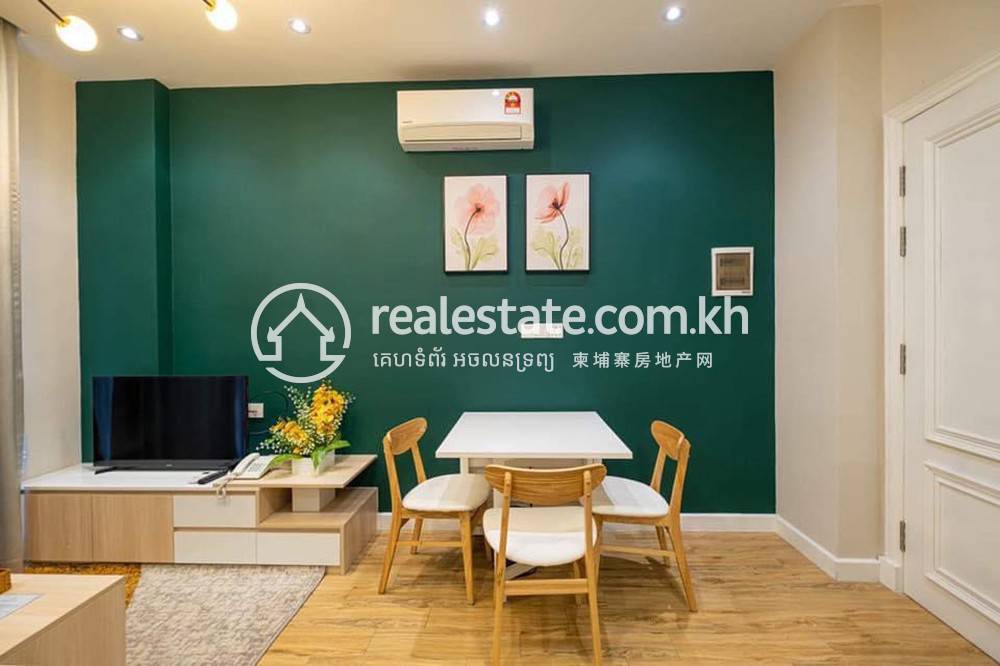 Serviced Apartment For Rent in Boeng Keng Kang $750