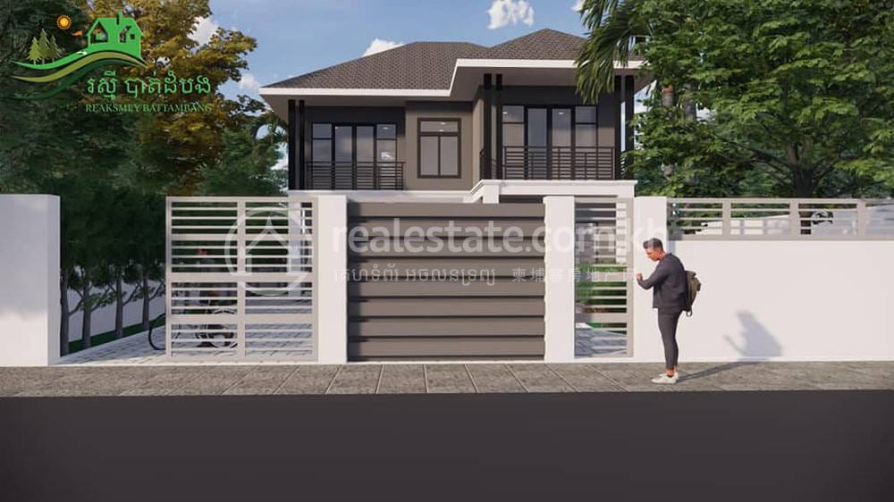 Borey Reaksmey Battambang | Villa À vendre avec 1 place de parking