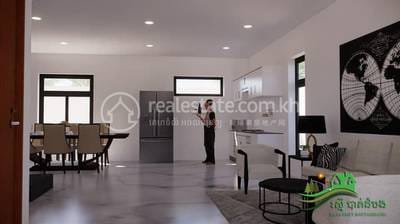 Borey Reaksmey Battambang | OMal Villa À vendre à OMal