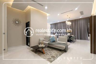     , បឹងកេងកង២, ចំការមន, ភ្នំពេញ