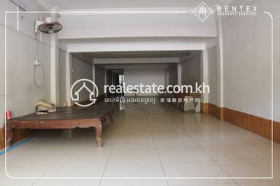    , បឹងកេងកង១, ចំការមន, ភ្នំពេញ