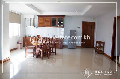 Apartmán K pronájmu in BKK 1, Boeng Keng Kang, Phnom Penh