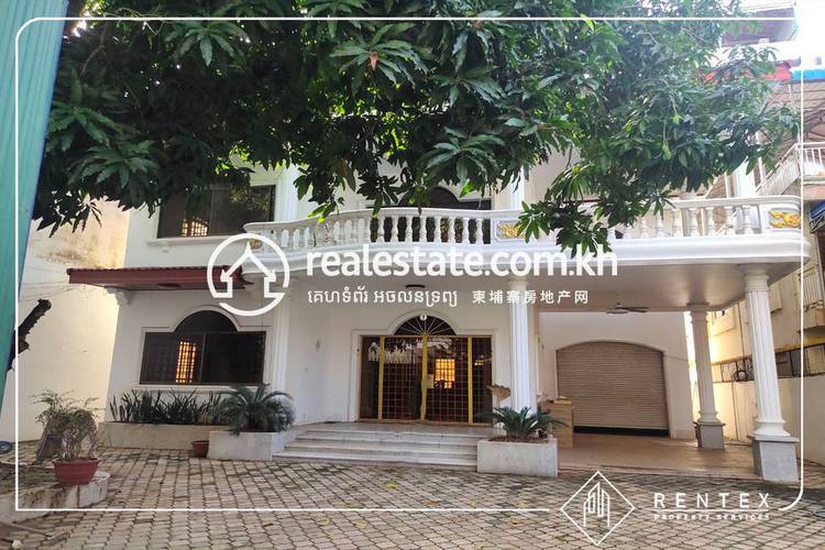      , Toul Tum Poung 1, Chamkarmon, Phnom Penh