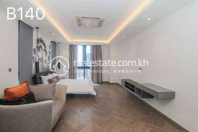    , 万景岗1分区（BKK1), 桑园区, 金边