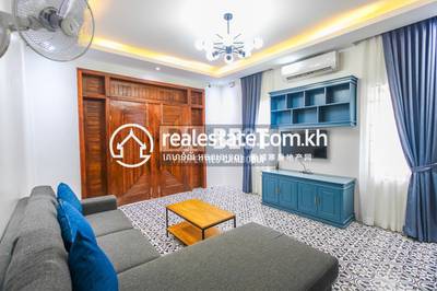 CAMBODIA SIEM REAP DABEST PROPERTIES, Svay Dangkum分区, 暹粒省, 暹粒省