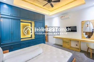 CAMBODIA SIEM REAP DABEST PROPERTIES, Svay Dangkum分区, 暹粒省, 暹粒省