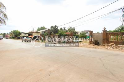 DABEST Properties, ស្លក្រាម, សៀមរាប, សៀមរាប