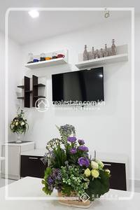    , ទួលទំពូង១, ចំការមន, ភ្នំពេញ