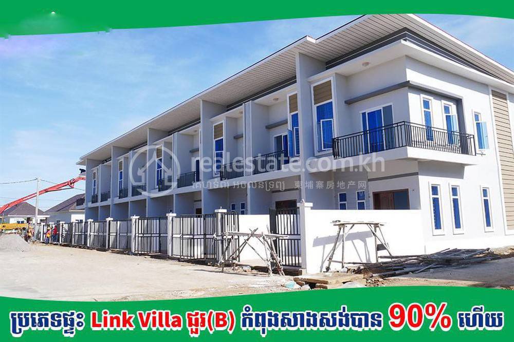 Borey De Star Villa | Na dotaz Borey